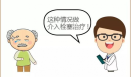 尿道  漫画,一场趣味盎然的漫画冒险之旅