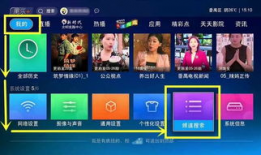 91福利在线直播观看,精彩纷呈，不容错过的视听盛宴